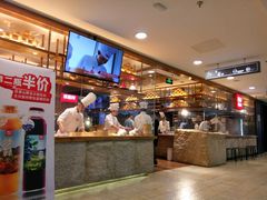 -西贝莜面村(当代商城店)