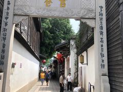 -三坊七巷历史文化街区