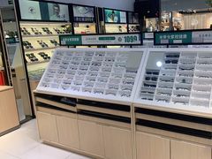 -宝岛眼镜(昆山前进店)