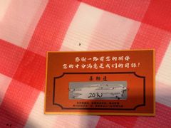 -好帮厨·下饭浏阳菜·坚持现炒(月湖店)