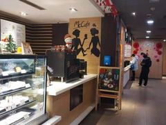 -麦当劳(南京路2店)