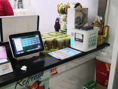 -骏骏牛肉粉店(吉庆街店)