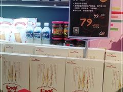 -Olé精品超市(北京合生汇店)