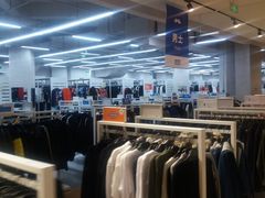 -BIGOFFS 超级折扣(仁恒伊势丹店)