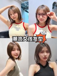 -Fr美发沙龙