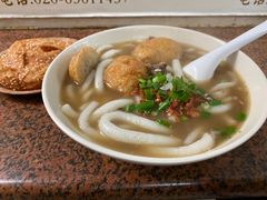 面筋牛腩濑粉-老西关濑粉(文明路店)