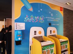 -麦当劳(嘉定店)