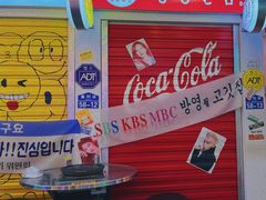 -欧巴烤肉(创富世纪店)