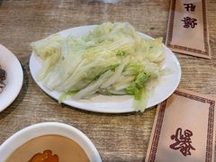 -宋记爆肚(酒仙桥店)