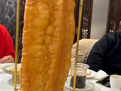 -潮粤轩粤菜海鲜(颐中皇冠店)