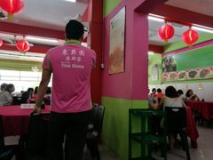 大堂-东升园海鲜家