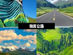 -赛里木湖风景名胜区