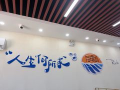 -仙螺岛海鲜自助餐厅(总店)