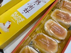 -凯德广场(金牛店)