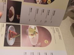 -狮王府淮扬菜(新街口友谊店)