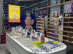 -无界眼镜MaxLess(五角场万达店)