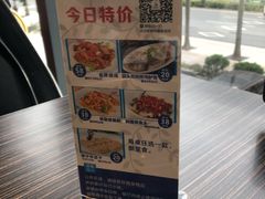 -新海利(北岭店)