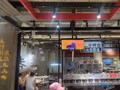 -贰回巷火锅馆(钟楼店)