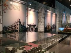 -天津市规划展览馆