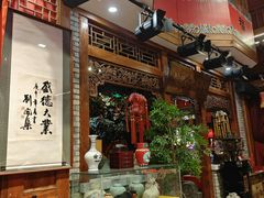 -正阳门饭庄·烤鸭·北京菜(万丰路七里庄店)