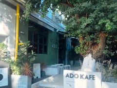 -ADO KAFE(大学城店)