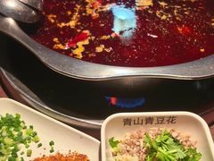 -青山青豆花·笑禅豆腐鱼(黄泥塝店)