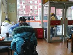 -庆丰包子铺(金沟河桥店)