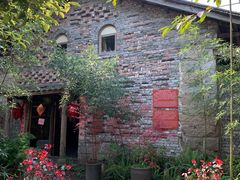 -驿舍·民國老营房院子私房菜(科学会堂店)