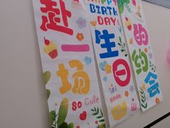 -高佳庄·海鲜酒楼(定海店)