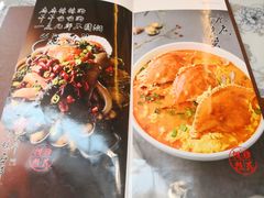 -以前的小酒馆(中山广场店)