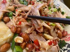 拌椒麻鸡-椒麻鸡 鸡公煲(曹杨家园店)