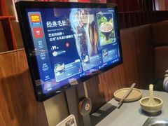 -巴奴毛肚火锅(悠唐购物中心店)