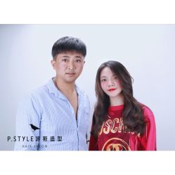 -吉米造型
