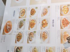 -兰湘子·湘菜小炒(中贸广场店)
