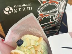 -Gram舒芙蕾(杭州中心店)
