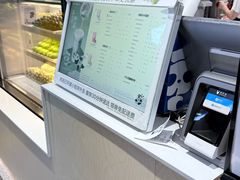 -茶百道(瑞安吾悦广场店)