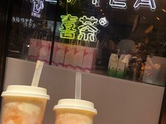 -喜茶(上海正大广场店)