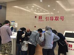-上海市宝山区房地产交易中心-地下停车场