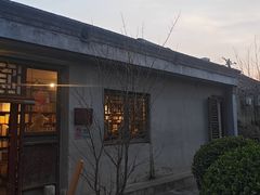 -正阳书局(西四南大街店)