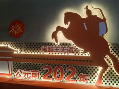 -乌山风景区
