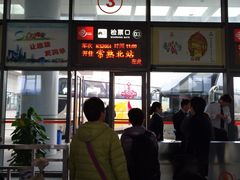 -苏州汽车客运北站