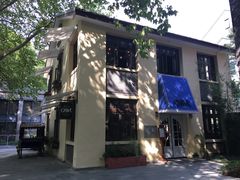 -也枫·小黄楼(南山路旗舰店)