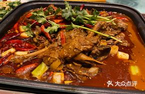 Secret-Style Roast Lamb