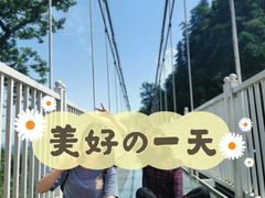 -塔云山