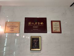 -西湖春天•老字号杭州菜(百汇店)