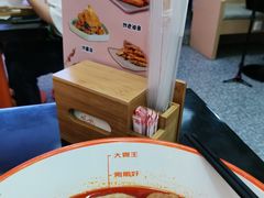 -麻小劲菌汤麻辣烫(体育西路店)