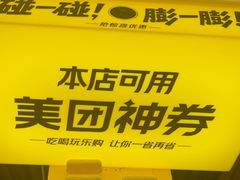 -感智盲人按摩·艾灸·肩颈SPA(岗厦店)