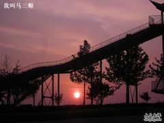 -天津东丽湖风景区