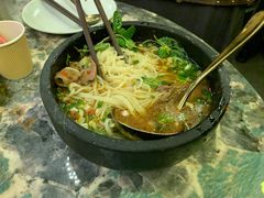 牛肉饵丝-浩海火燒雲傣家菜(静安芮欧店)
