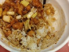 -和合谷(北新桥店)